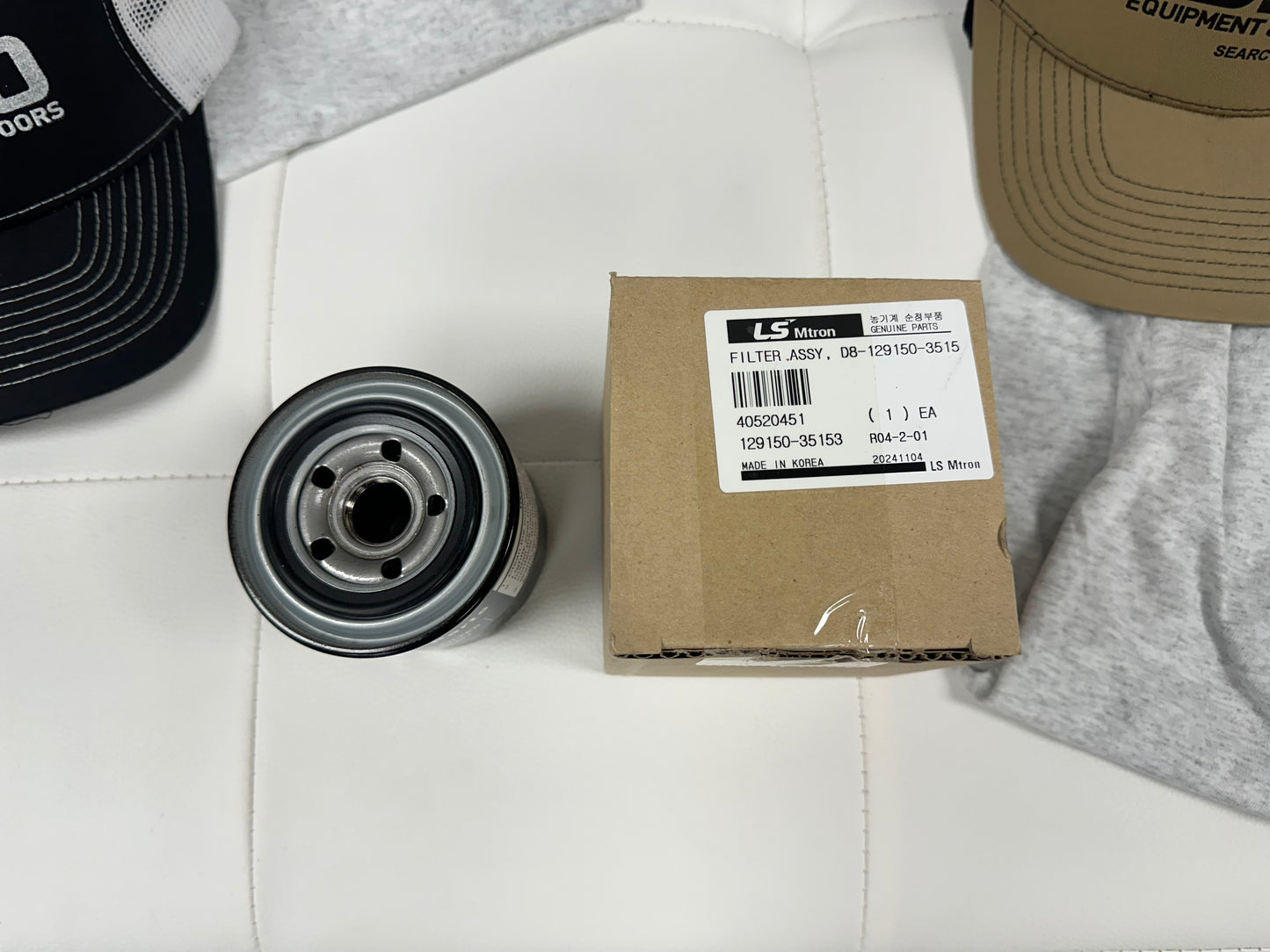 Oil Filter // 40520451 // LS Tractor