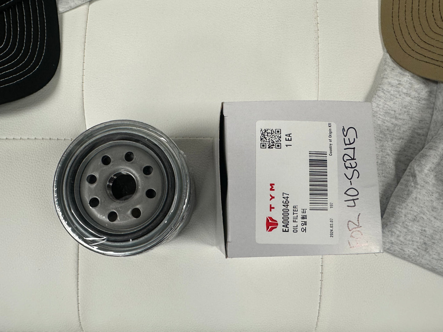 ENGINE OIL FILTER for BAD BOY BAD BOY 40 / 50 SERIES TRACTOR