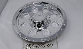 12 Inch Wheel Cover (Single)